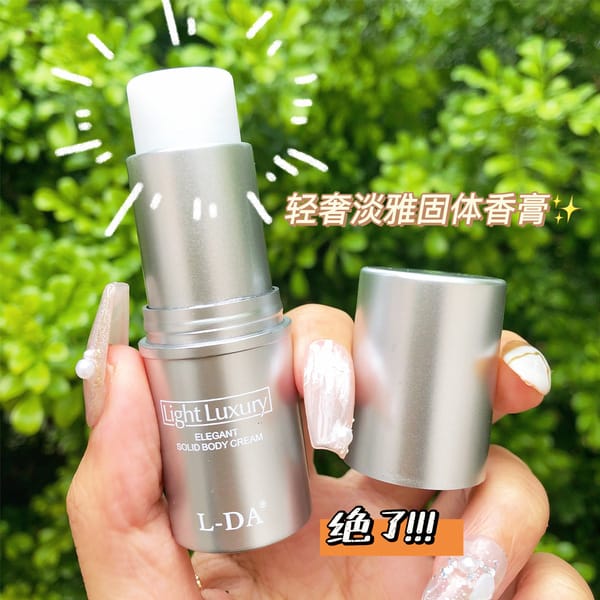 (03 Tender Rose)  L-DA Light Luxury Elegant Solid Body Cream Stick - Thumbnail 3