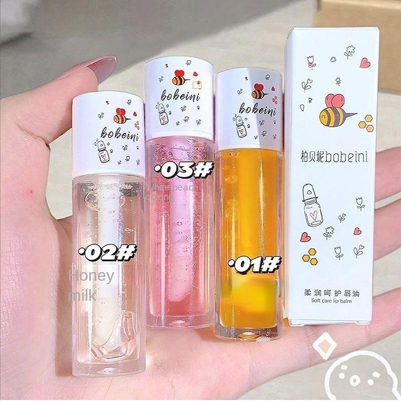Babeni Lip Gloss - Thumbnail 4